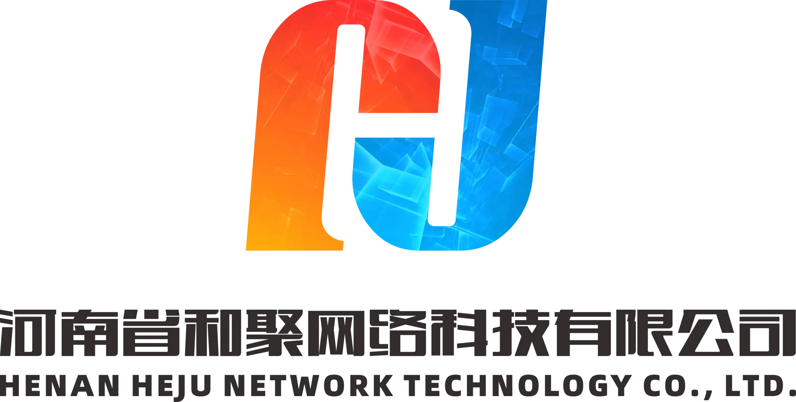 和聚宽型透明logo